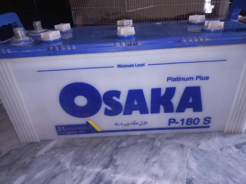 ups battery 1
