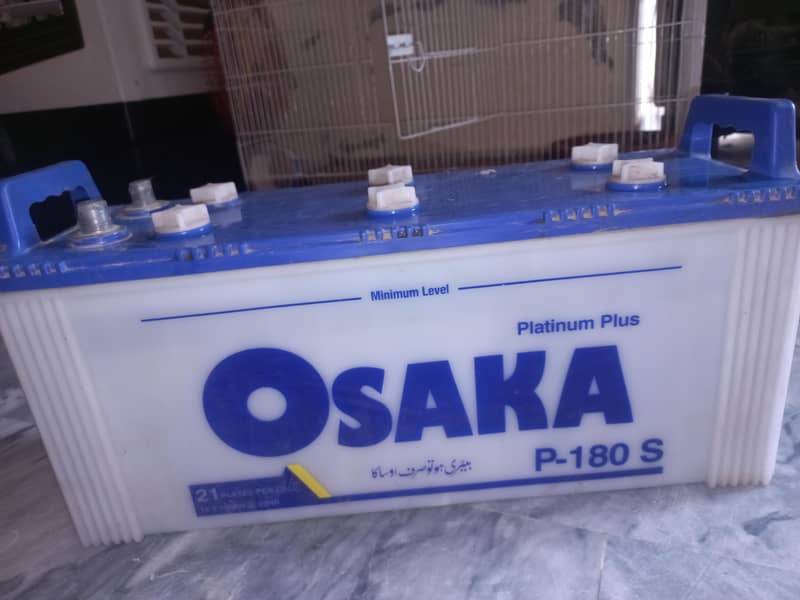 ups battery 3