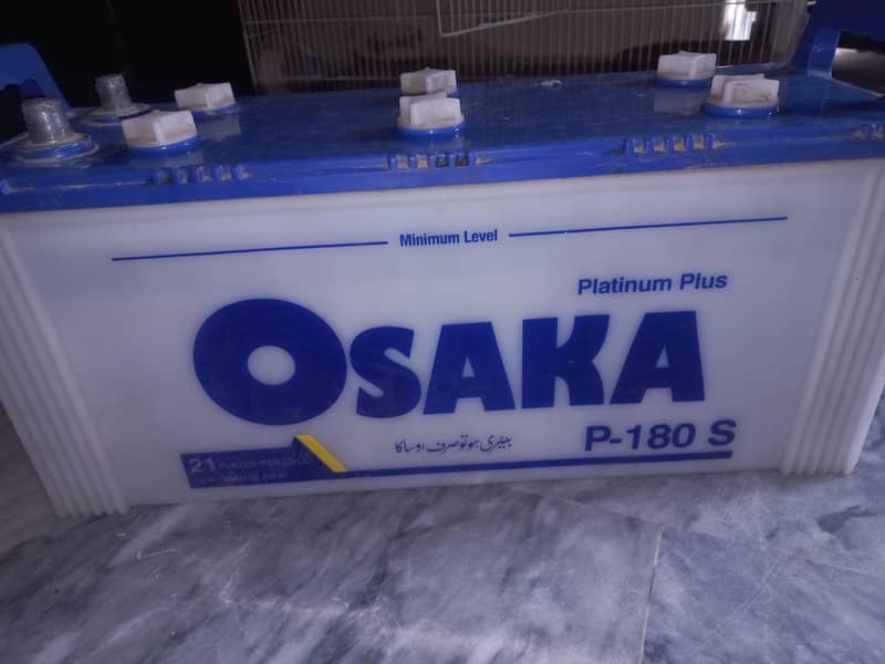 ups battery 4