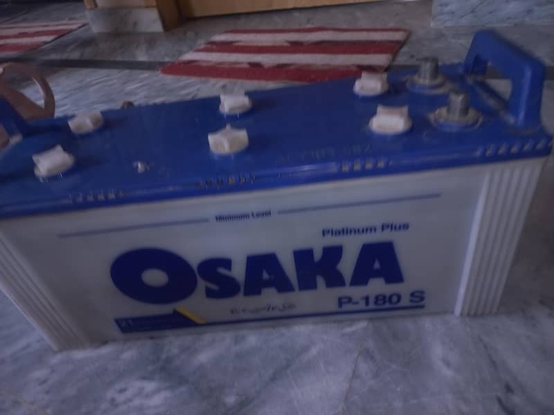 ups battery 6