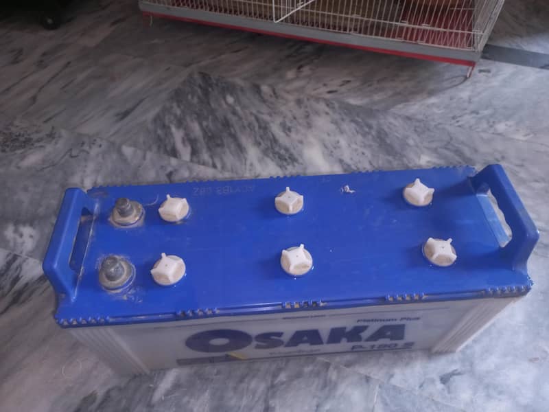 ups battery 7
