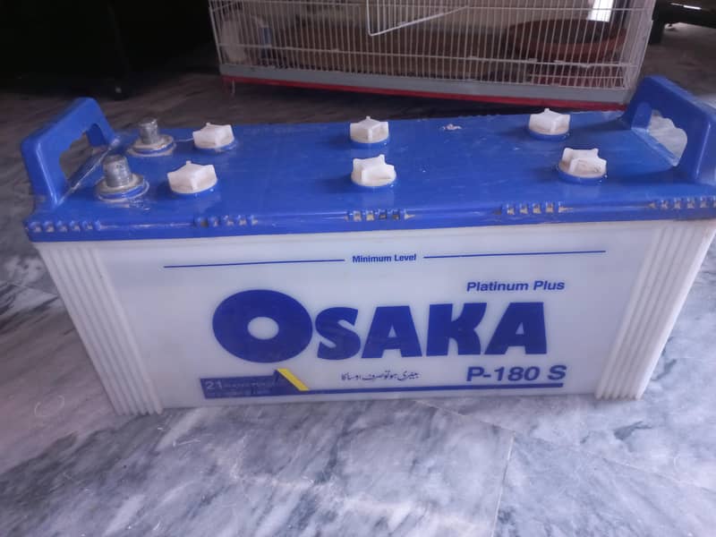 ups battery 8