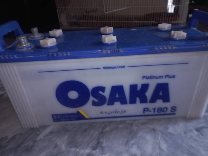 ups battery 9