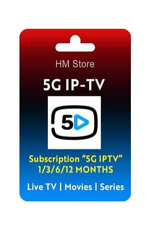 Mega IPTV | Opplex IPTV | B1g IPTV | Geo IPTV | 5G IPTV | 03447809054