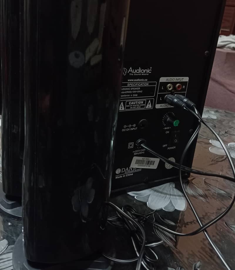 Audionic AD-7000 Sepeaers 2