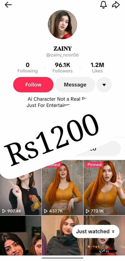 TikTok