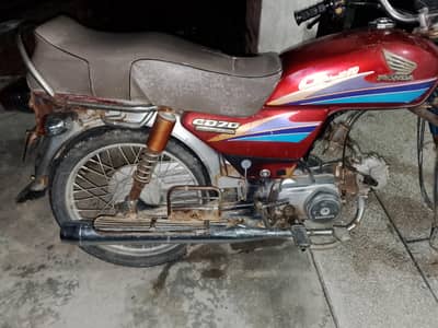 Honda CD 70 2006 Model