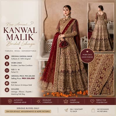 Kanwal Malik formal bridal dress