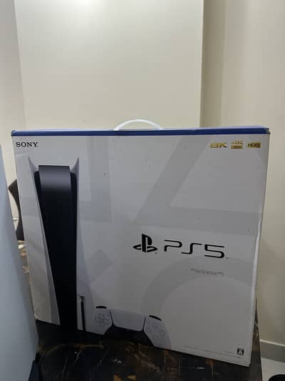 Ps5 Fat 1200 Series