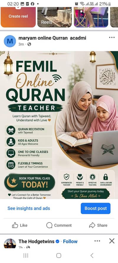 on line Qurran teacher