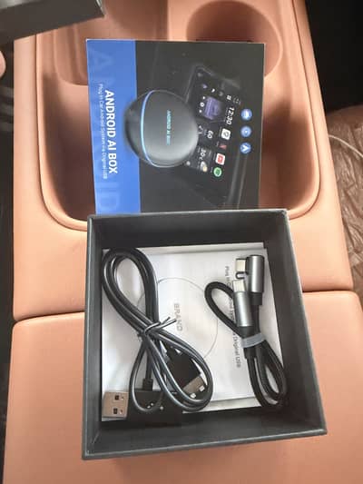 AI box