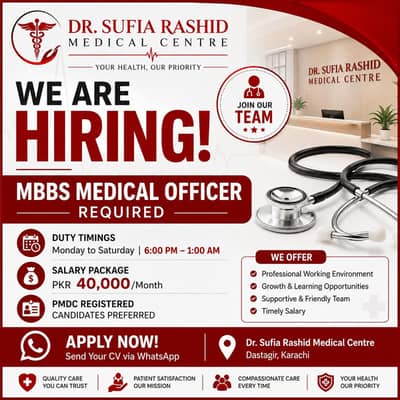 General Physician For General OPD