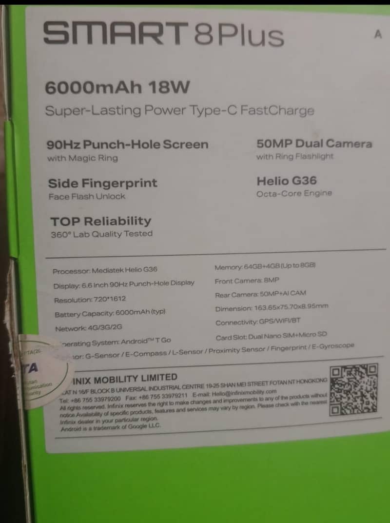 smart 8plus 4