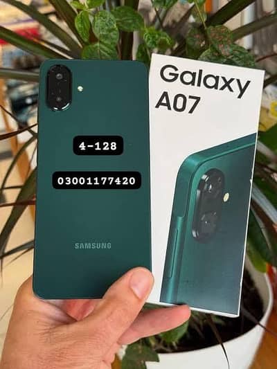 Samsung A07 5G Mobile 4-128