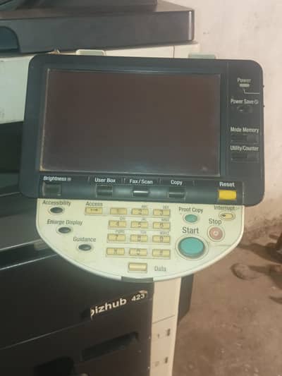 Konica Minolta Bizhub Photocopier Machine - Excellent 9/10 Condition