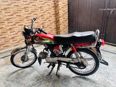 Cd 70 2022 model