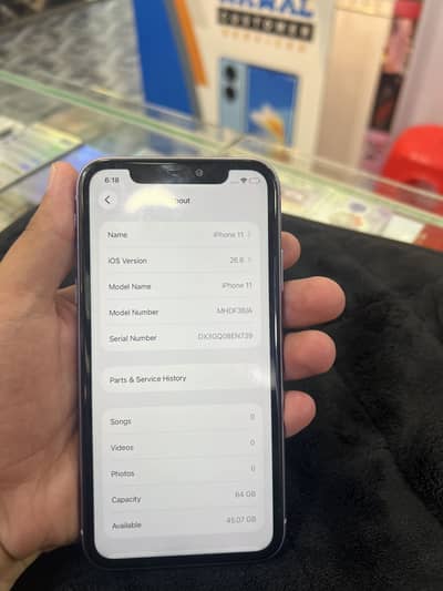 Apple iPhone 11