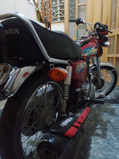 FOR SALE