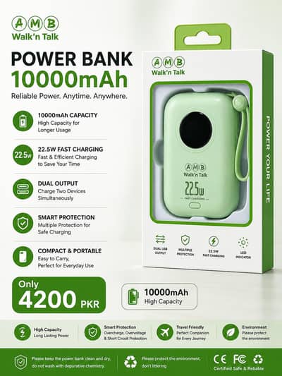 AMB 10000 MAH Power Bank
