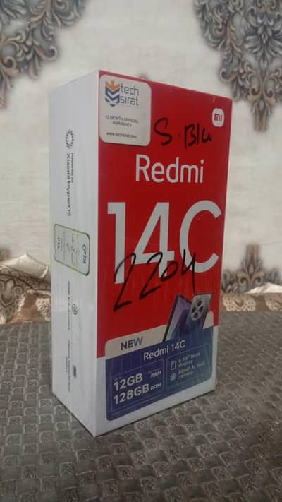 Xiaomi Redmi 14C