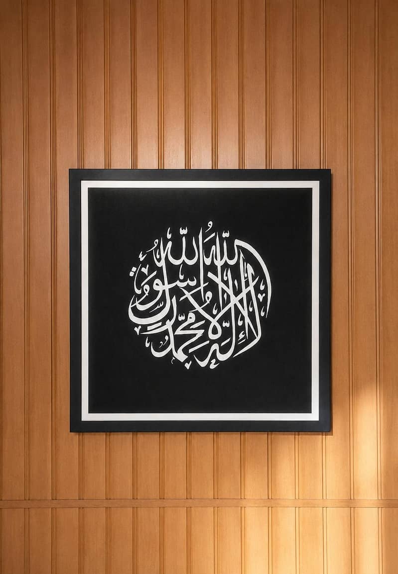 Calligraphy 0