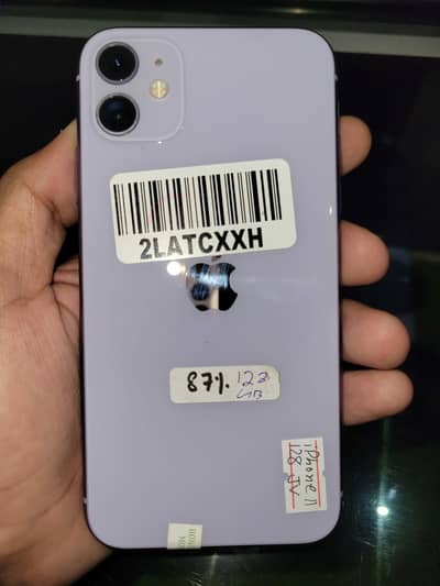 Apple iPhone 11 Water Pack