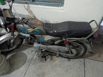 Honda CD 70 2014