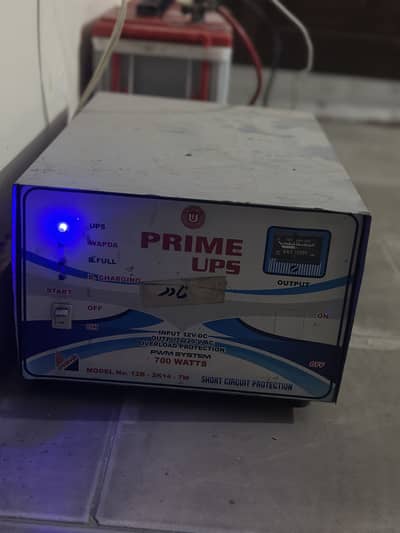 UPS PRIME Exide Battery