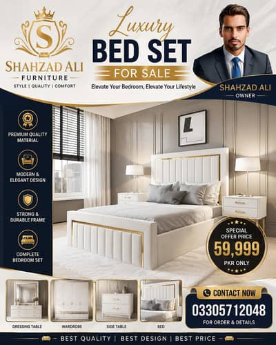 Beds new