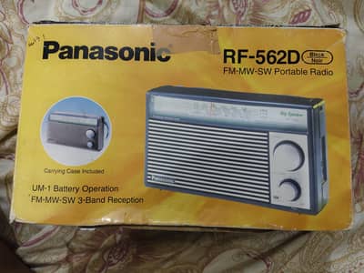 PANASONIC RADIO