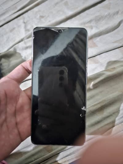 Samsung Mobile S21