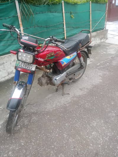 Road Prince. . 03244736065