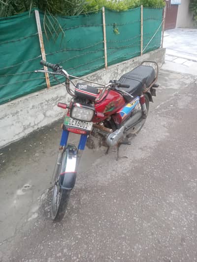 Road Prince. . 03244736065