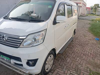 *Changan Karvaan Plus 2020*