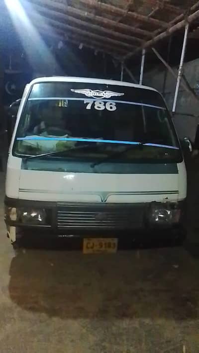 Hiace van for sale