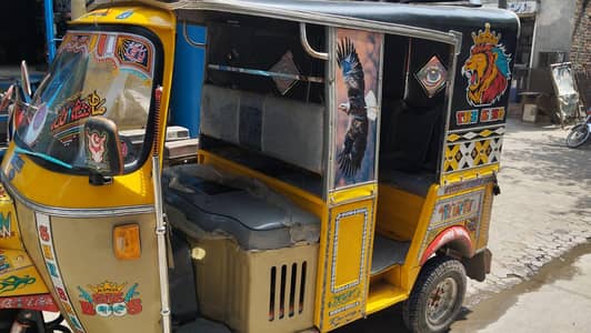 riksha 19modal