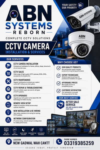 CCTV camera installation service
