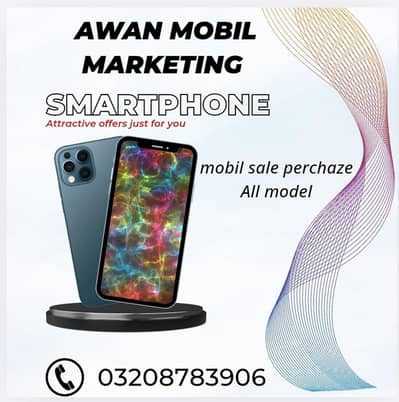 AllCall Shine 12T