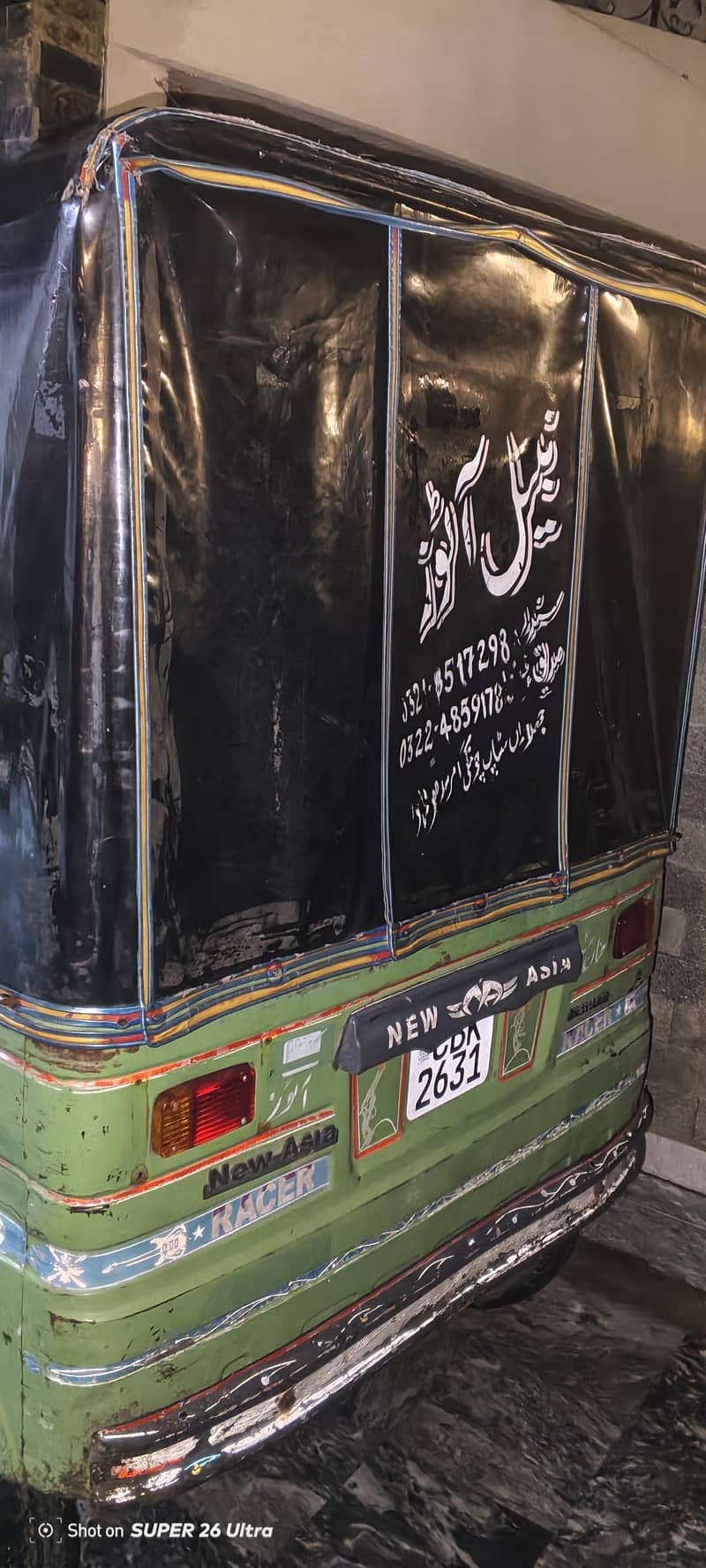 auto rishka excellent condition. 10