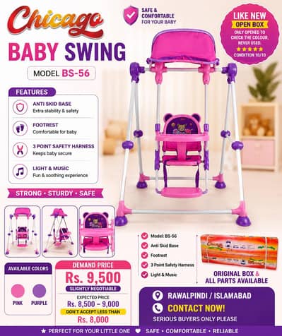 Chicago Baby Swing BS-56 | Like New | Pink & Purple | Original Box