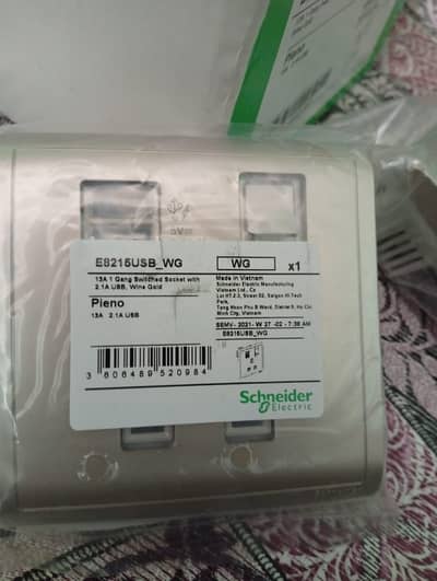Schneider Brand All Product A1 Colette Serious Buyer Shop Keepers