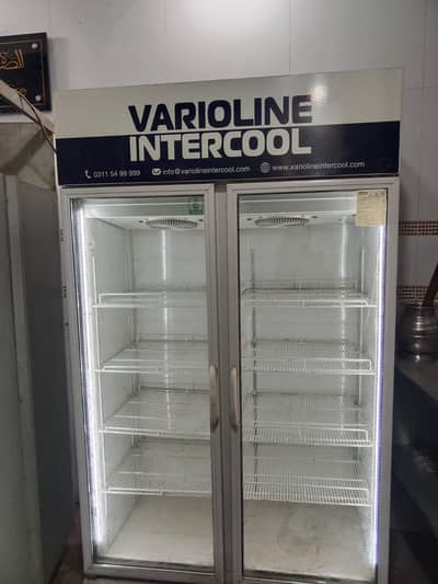 freezer