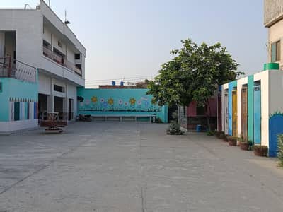 Male Admin Staff for School