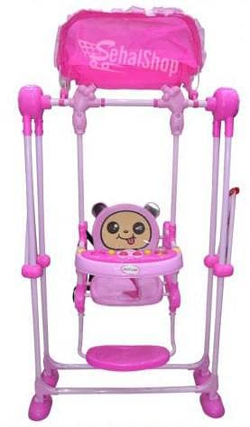 kid swing for sale