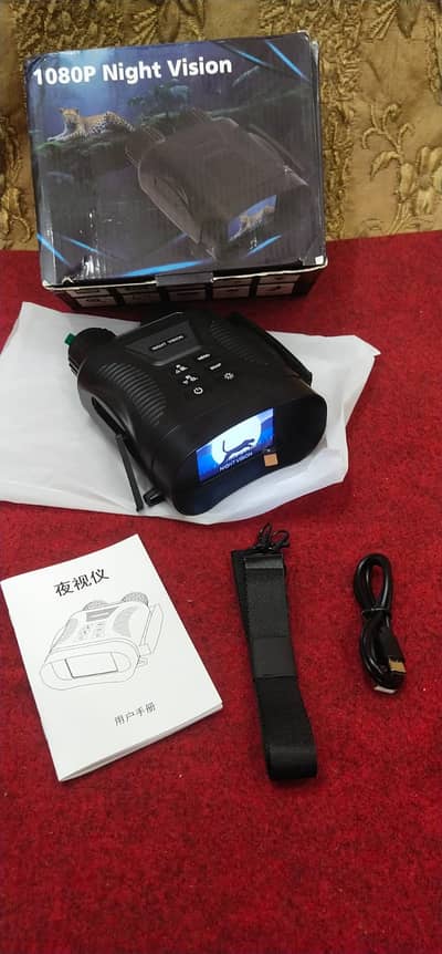 Full HD night vision binocular