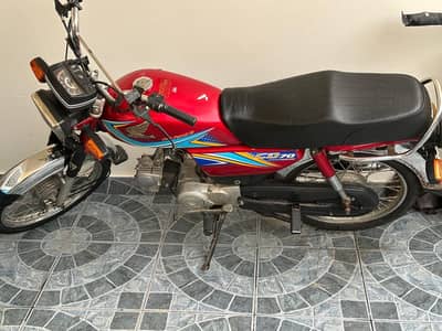 CD 70 used Bike