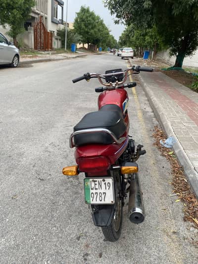 Road Prince 110 Jackpot