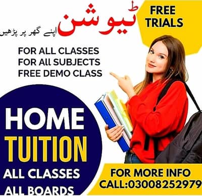 home tuition