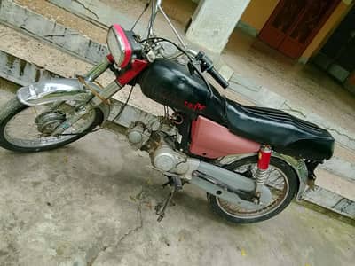 Unique bike for sale urgent need cash