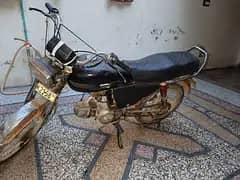 METRO---(MR-70)